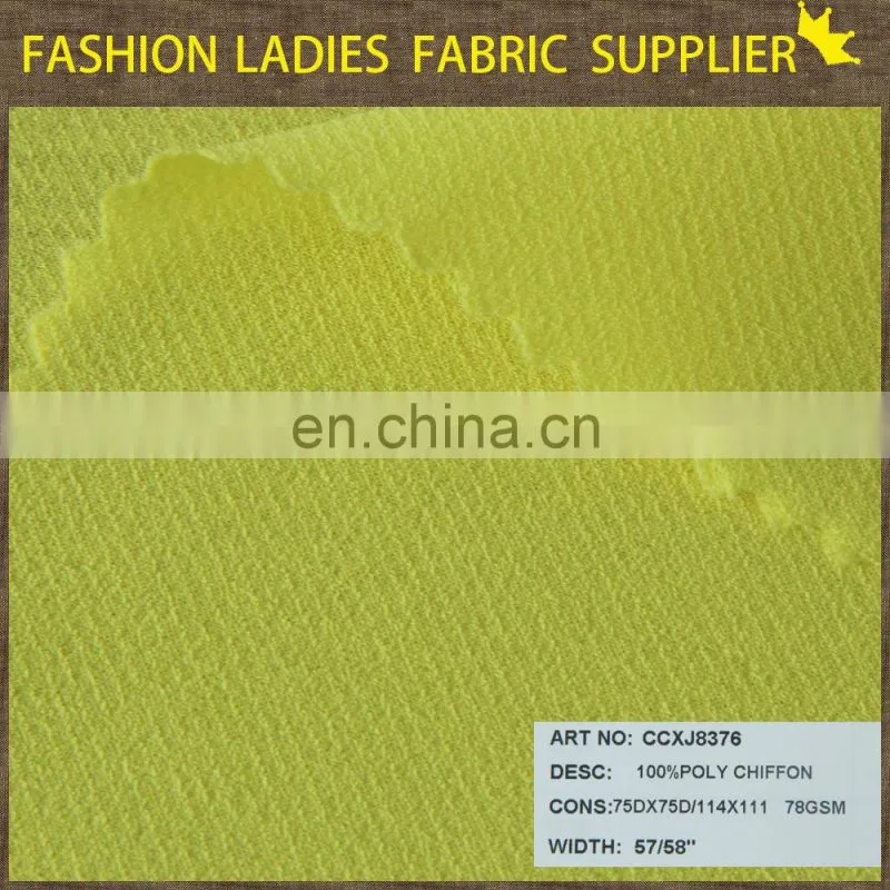new fancy polyester textile women dress chiffon solid skin color chiffon fabric