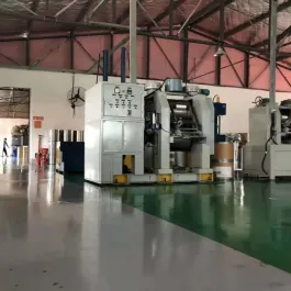 Haijia Tape (Qingdao) Co.,Ltd. company overview - view 1