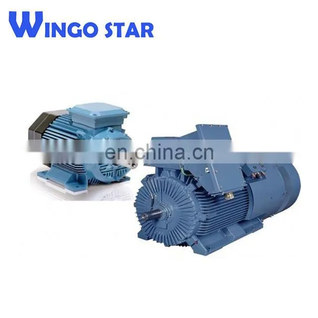 Low power YEJ three phase electrical motor