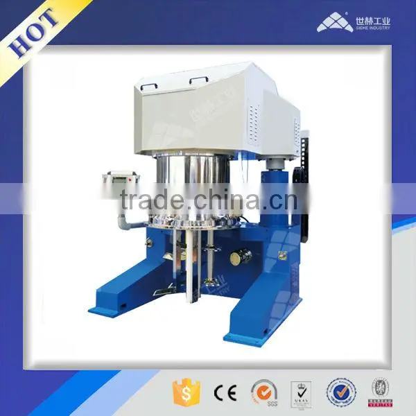SXJB series dual planetary blending machine for resin