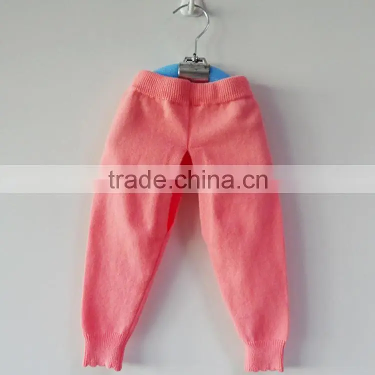 Comfortable eco-friendly 100% Cotton Knitted girl boy sweat Pants
