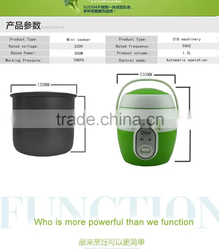 Chinese Electric Mini Rice Cooker