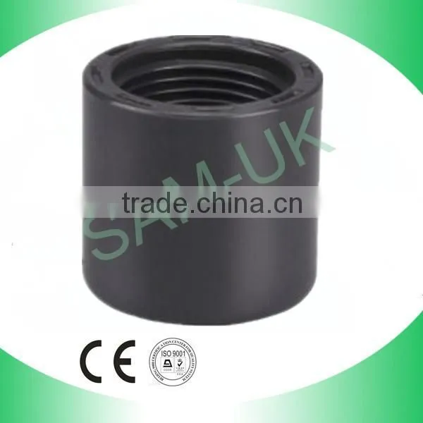 PVC sch80 equal tee straight tee