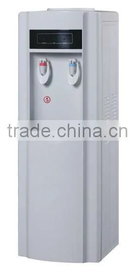 Cheap freestanding water dispenser XXKL-SLR-54A