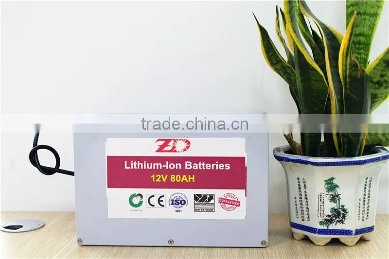 rechargeable 12v 80ah storage battery