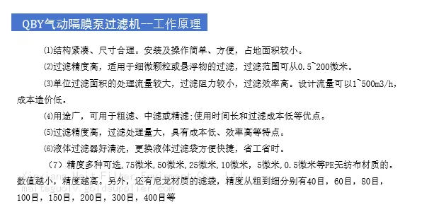 详情4.png