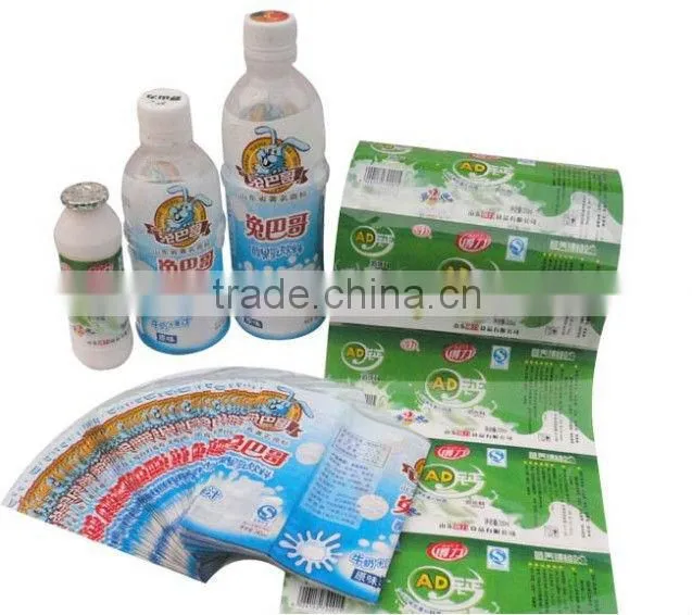 Quality Automatic Shrink Packing Machine