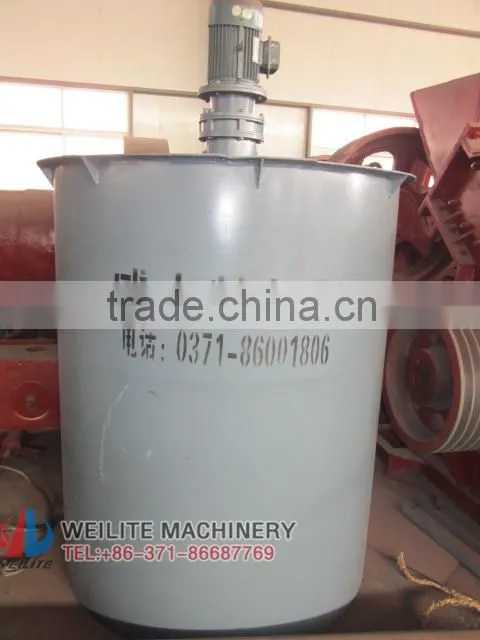 High Quality Agitator Mixer