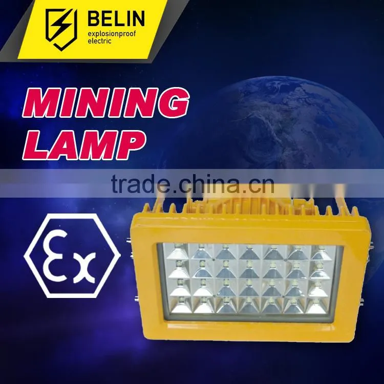 DGS50/127L(A) Mining flameproof LED roadway lights