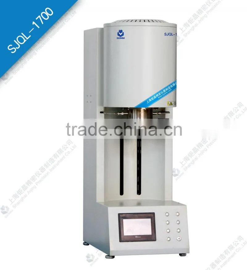 sell best zirconia sintering electric furnace