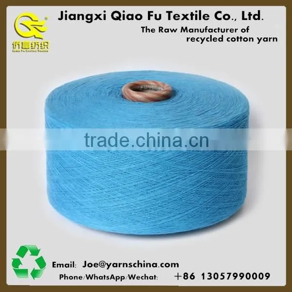 Ne12s/1 70/30 blended cotton yarn for weaving socks