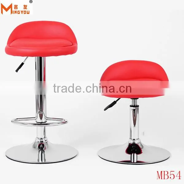 Newest design high quality PU adjustable bar chair