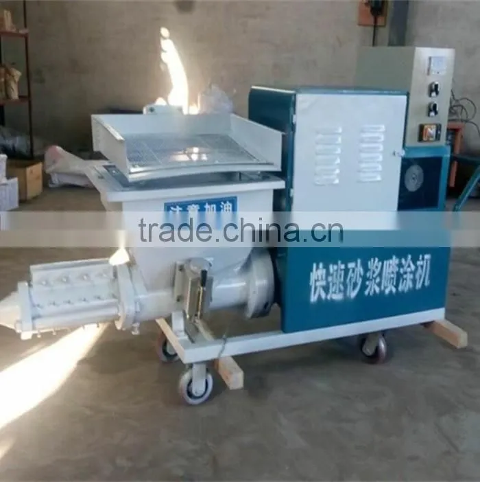 Good Performance! mortar spray machine spraying sand machine/whatsapp:+8613678678206