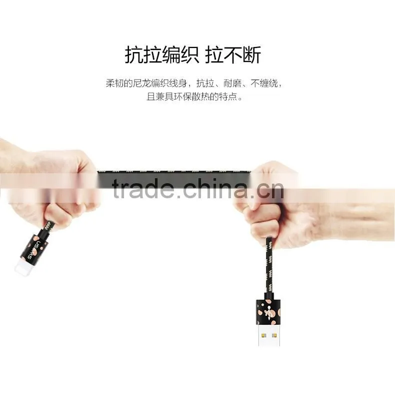 USAMS SJ071 Camouflage Series 1.5m Spot nylon braided cable for iphone6s plus/6s/6/5s 2A Metal Spherical cable for iphone 6plus