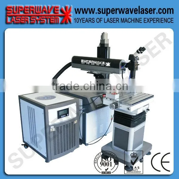 Top Precision Automatic Mould Laser Welding Machines