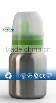 260ml BPA free baby feeding bottle