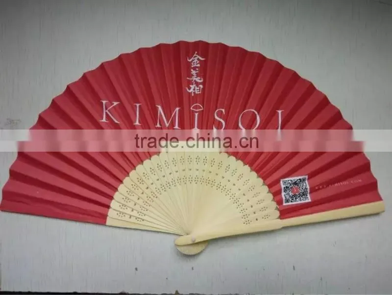 Personalized foldable bamboo fans