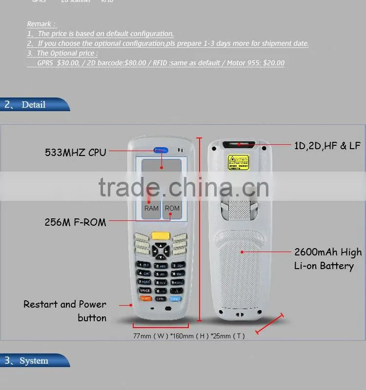 Custom 320g Extra-thin Barcode Scanner Terminal machine