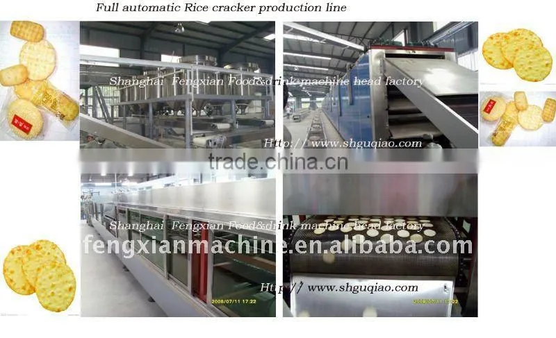 Thin Rice crackers full automatic production line