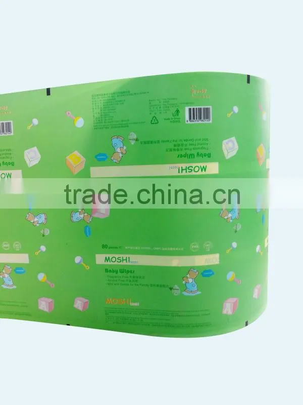 Baby wipes packing film roll