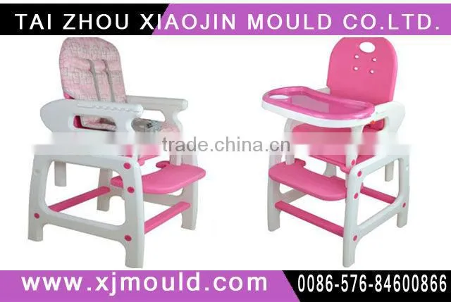 baby chair plastic injection moulding,plastic furniture mold
