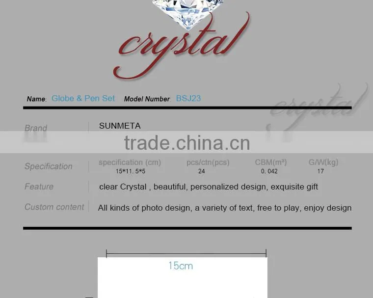 Sunmeta directly sublimation decoration photo crystal, crystal globe for christmas gifts BSJ-23
