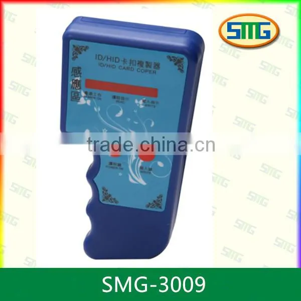 Multifunction encrypted ID Card Duplicator/Multi function ID Copier