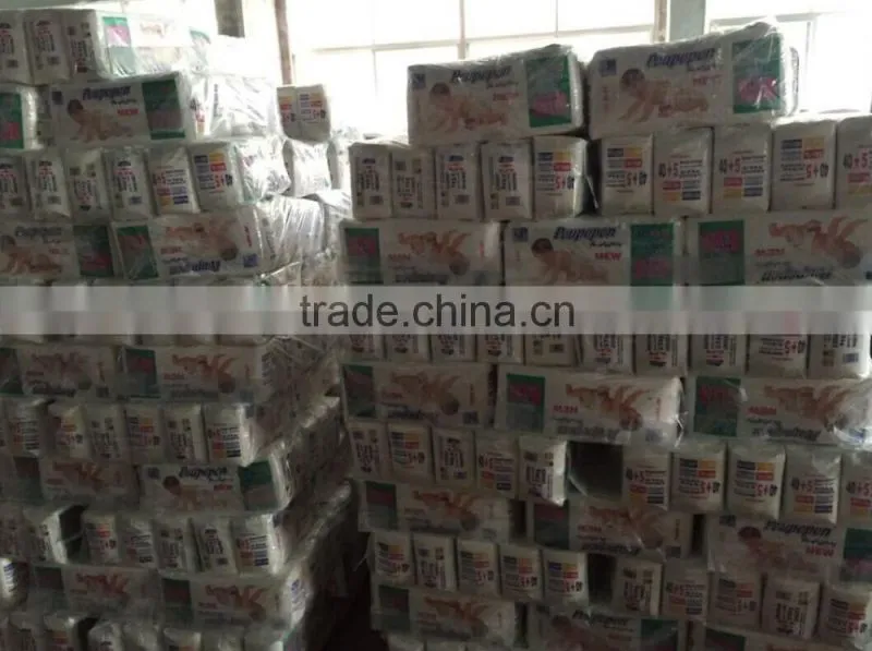 low price disposable diaper for Africa babies