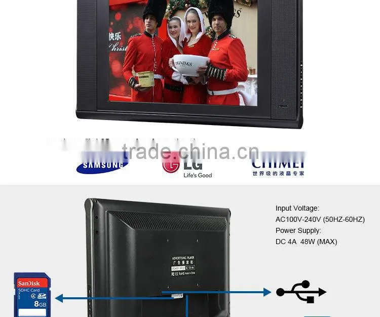 FlintStone 15 inch LCD advertising video display, digital advertising video screen, digital advertising video screen