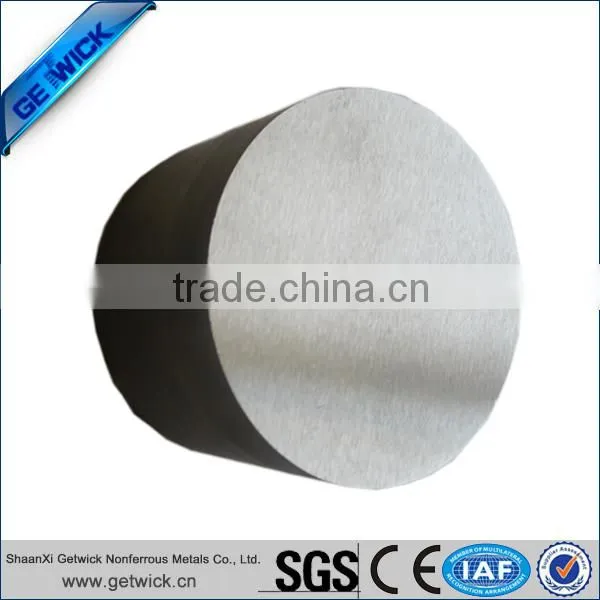 pure tungsten ingot