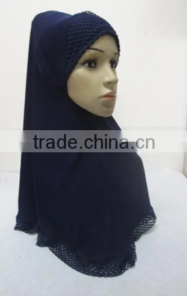 H297 latest muslim hijab with beautiful net,muslim scarf