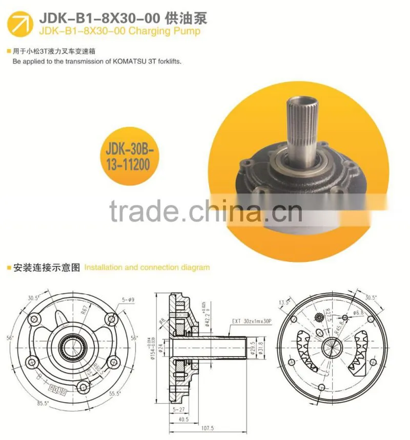8X30-00 forklift Transmission pump hydraulic gear charging pump