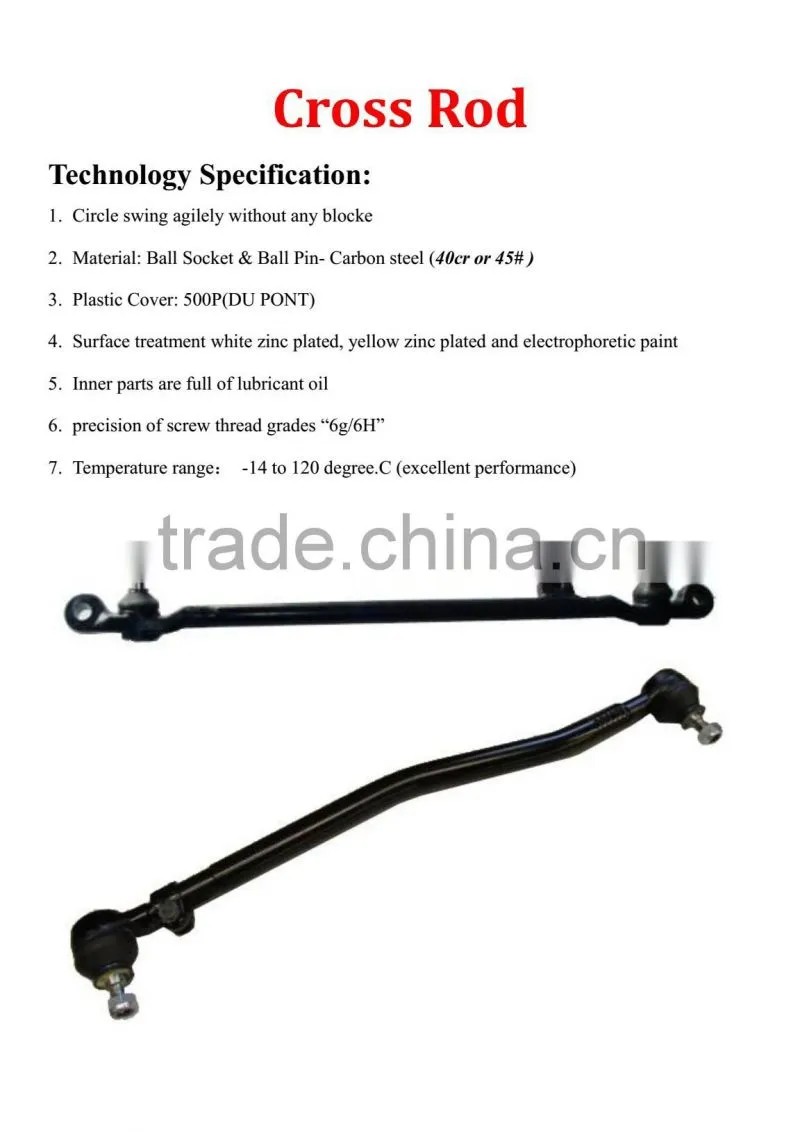 cross rod for Chrysler DS1310