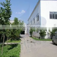 Baoji Boxin Metal Materials Co., Ltd. company overview - view 2
