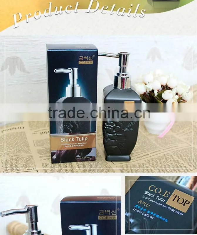 Floral Bath Gel-Black Tulip Soft Clean Aromatic Body Wash
