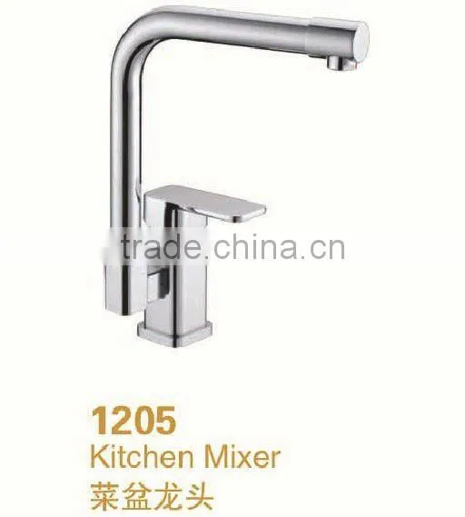 water faucet/ kitchen mixer /tap HN1205