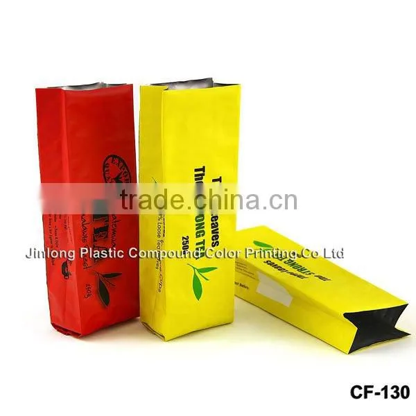 back center sealed coffee bag 500g