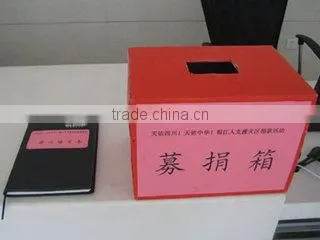 red large cardboard donation box