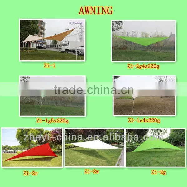 Home Garden Wind Screen Retractable Side Awning