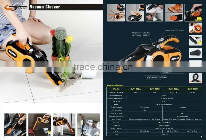 cyclone vacuum cleaner