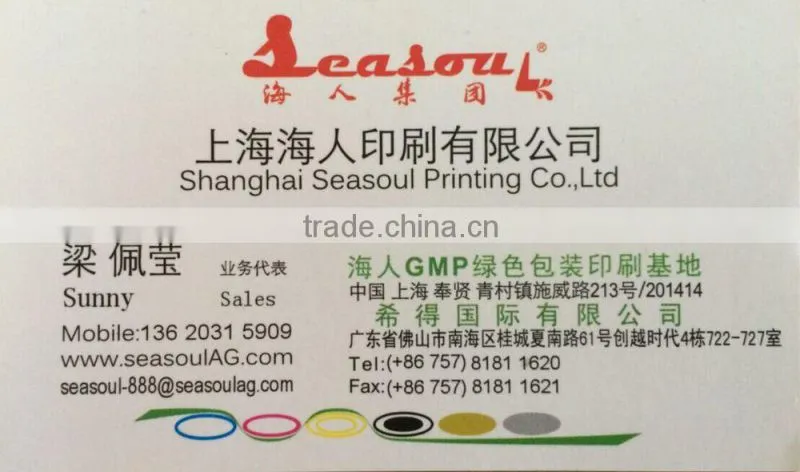 wholesale paper cup manufacturer