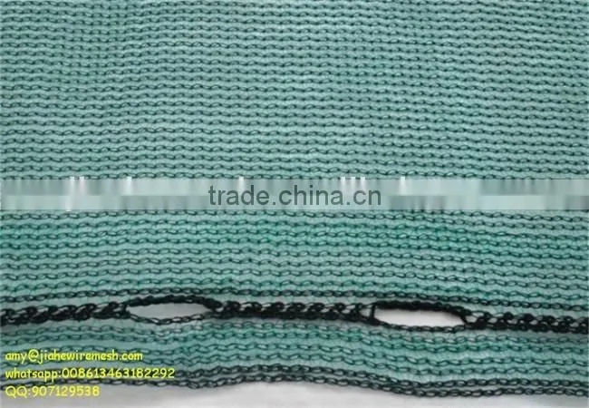 high strength fence screen windbreaker net