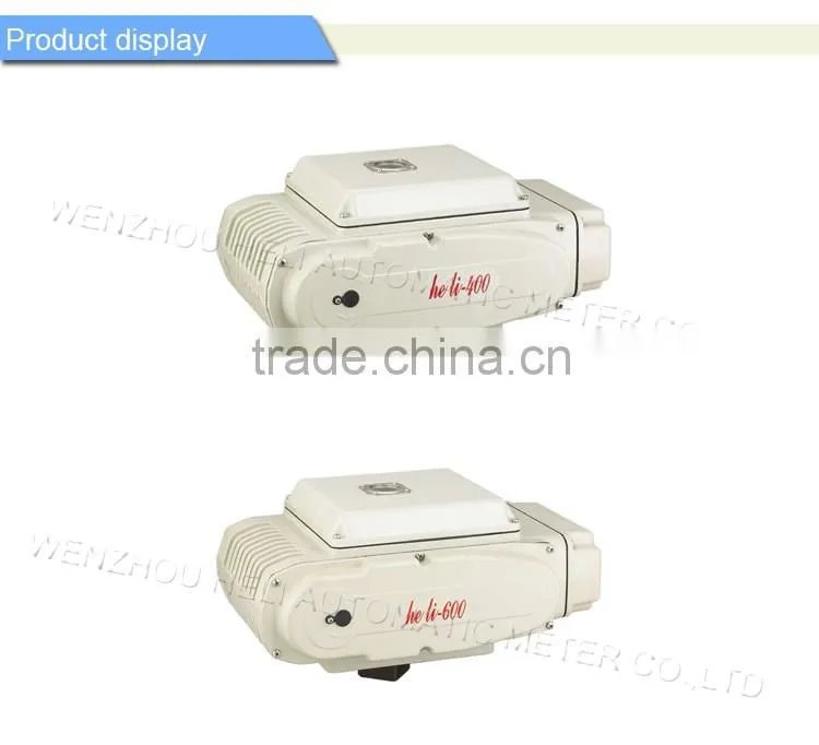 Electric Valve Actuator (HL-400)