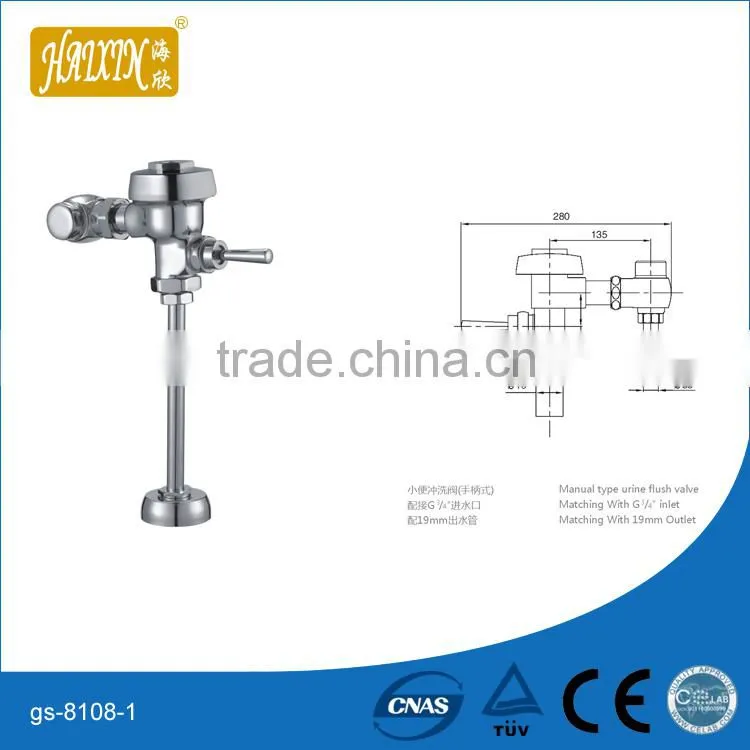 Toilet Urinal Flush Valve