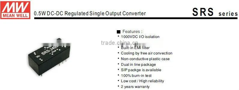 Meanwell 0.5W DC-DC Regulated Single Output Converter Switching Power Supply switch supply power