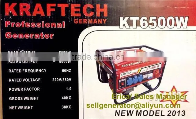 Promotion!!! 8500w Portable Swiss Gasoline Generator /Swiss Kraft Generators