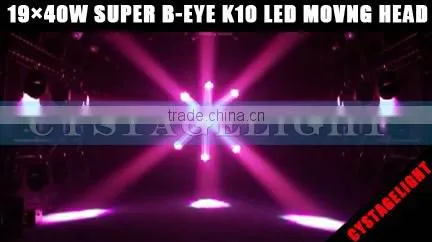 Osram Lamp 19X40W LED Super K10 B-Eye Moving Head Beam Light