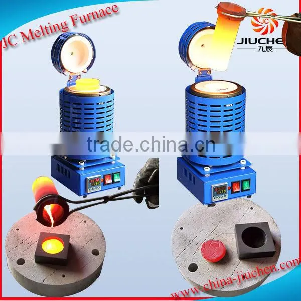 220V JC Mini 1kg Electric Gold Smelter