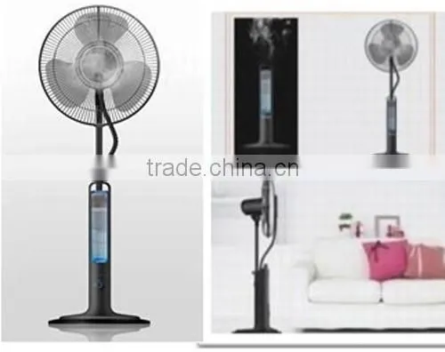 Split Household Cooling Fan