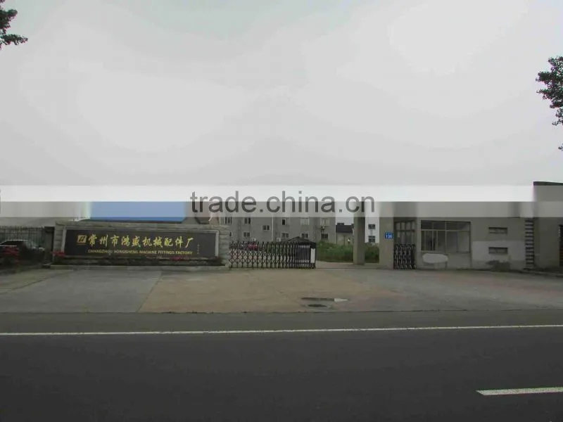 Changzhou Wujin Hutang Hongsheng Machine Fittings Factory company overview - view 2